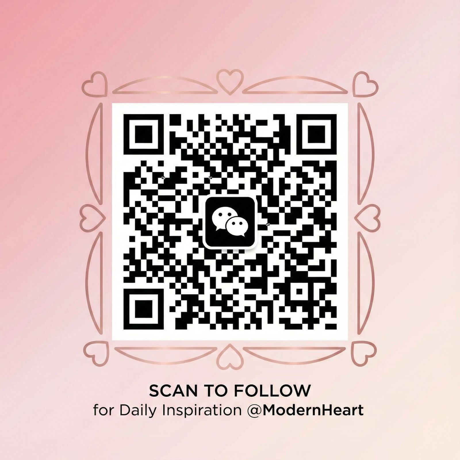 黄色仓库公众号二维码